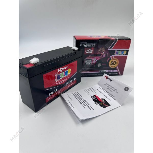 AGM батарея для детских электромобилей RDrive Junior EV6-14, изображение 3