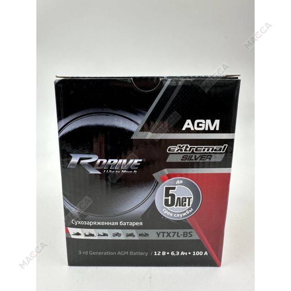 Аккумулятор RDRIVE eXtremal Platinum YTZ7S-BS, изображение 7