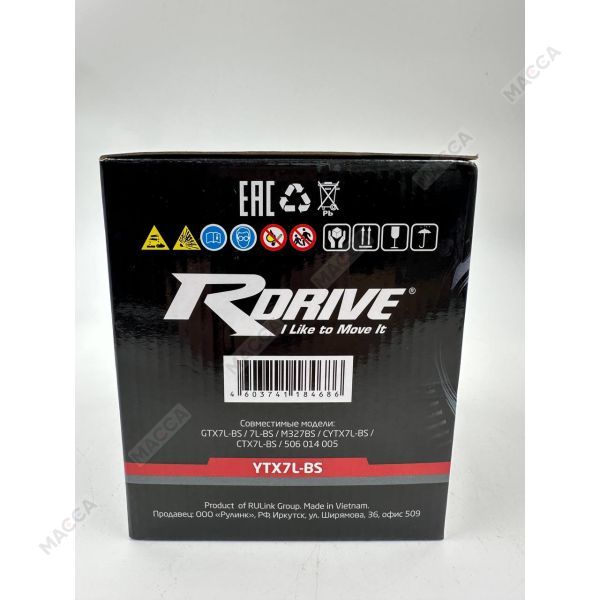 Аккумулятор RDRIVE eXtremal Platinum YTZ7S-BS, изображение 10