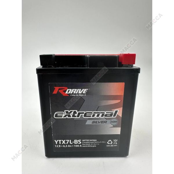 Аккумулятор RDRIVE eXtremal Platinum YTZ7S-BS