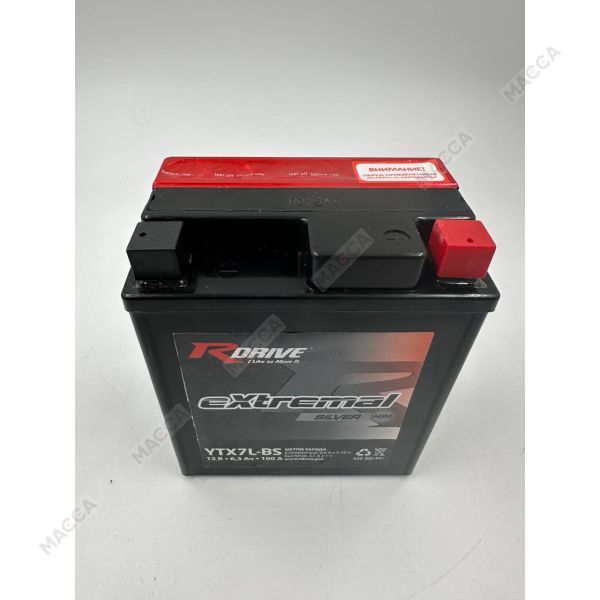Аккумулятор RDRIVE eXtremal Platinum YTZ7S-BS, изображение 2