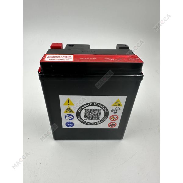 Аккумулятор RDRIVE eXtremal Platinum YTZ7S-BS, изображение 5