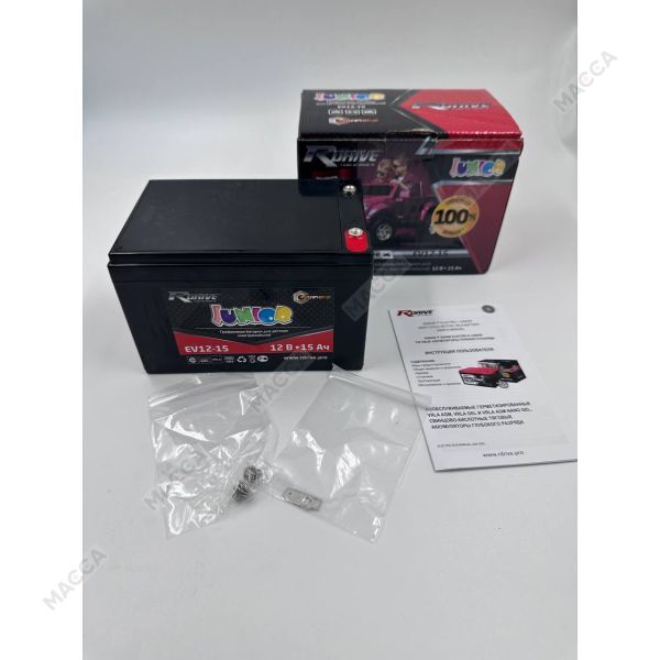 Аккумулятор RDrive JUNIOR EV 12-15 (6-DZM-12), изображение 7
