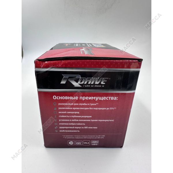 Аккумулятор RDrive JUNIOR EV 12-15 (6-DZM-12), изображение 5