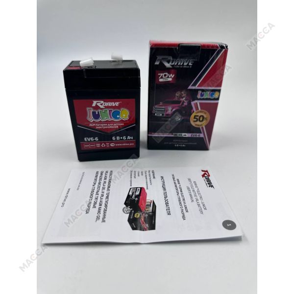 AGM батарея для детских электромобилей RDrive Junior EV6-6, изображение 5