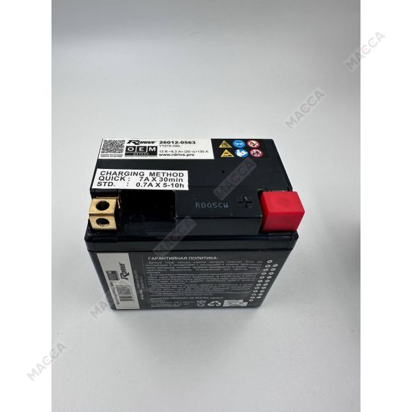 Мотоциклетный аккумулятор RDrive OEM Детали 26012-0563 (YTZ7S-GEL), изображение 4