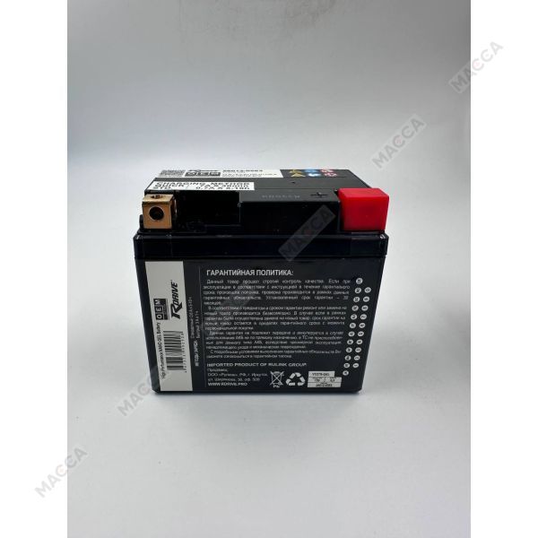 Мотоциклетный аккумулятор RDrive OEM Детали 26012-0563 (YTZ7S-GEL), изображение 7