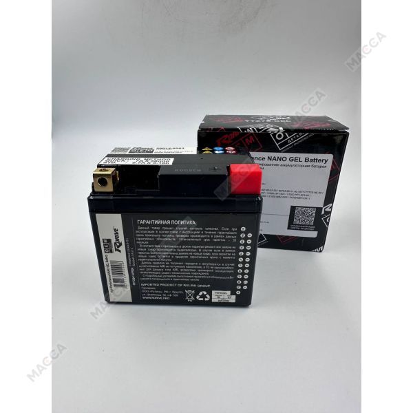 Мотоциклетный аккумулятор RDrive OEM Детали 26012-0563 (YTZ7S-GEL), изображение 3