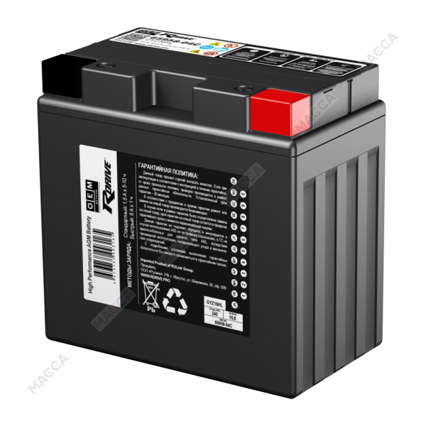 Мотоциклетный аккумулятор RDrive OEM Детали 65958-04C (GYZ16HL), изображение 13