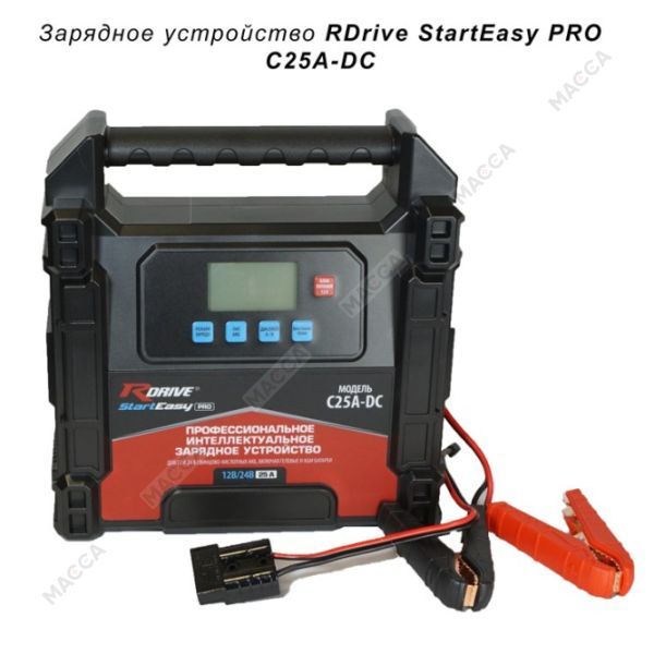 Устройство зарядное RDrive StartEasy PRO C25A-DC (24В / 12В 25A), изображение 2