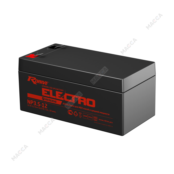 Аккумуляторная батарея RDrive ELECTRO RESERVE NP3.5-12