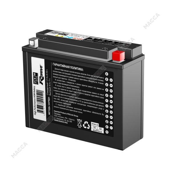 Мотоциклетный аккумулятор RDrive OEM Детали 5E3-82110-81-00 (YB16AL-A2)