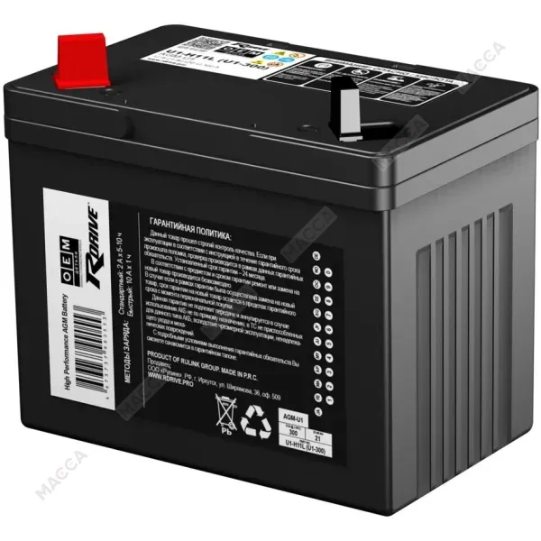 Мотоциклетный аккумулятор RDrive OEM Детали U1-H11L (U1-320), изображение 3