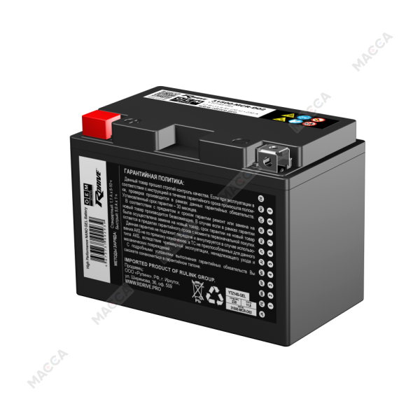 Мотоциклетный аккумулятор RDrive OEM Детали 31500-MCR-D02 (YTZ14S-GEL), изображение 2
