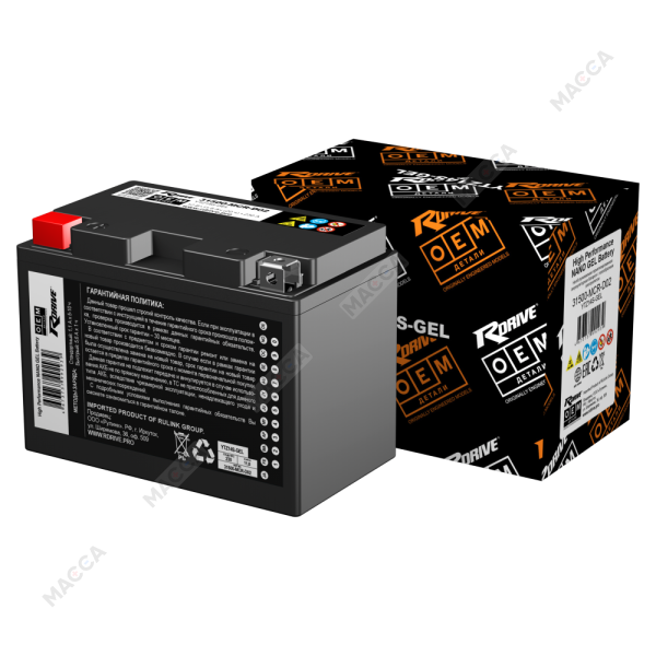 Мотоциклетный аккумулятор RDrive OEM Детали 31500-MCR-D02 (YTZ14S-GEL)