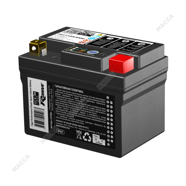 Мото аккумулятор RDrive OEM ДЕТАЛИ YTZ5S-Li (79111053000 KTM), изображение 2