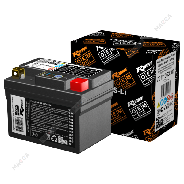 Мото аккумулятор RDrive OEM ДЕТАЛИ YTZ5S-Li (79111053000 KTM)
