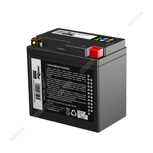 Мотоциклетный аккумулятор RDrive OEM Детали 26012-0563 (YTZ7S-GEL), изображение 2