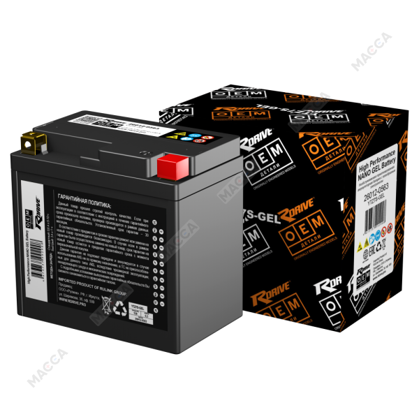 Мотоциклетный аккумулятор RDrive OEM Детали 26012-0563 (YTZ7S-GEL)