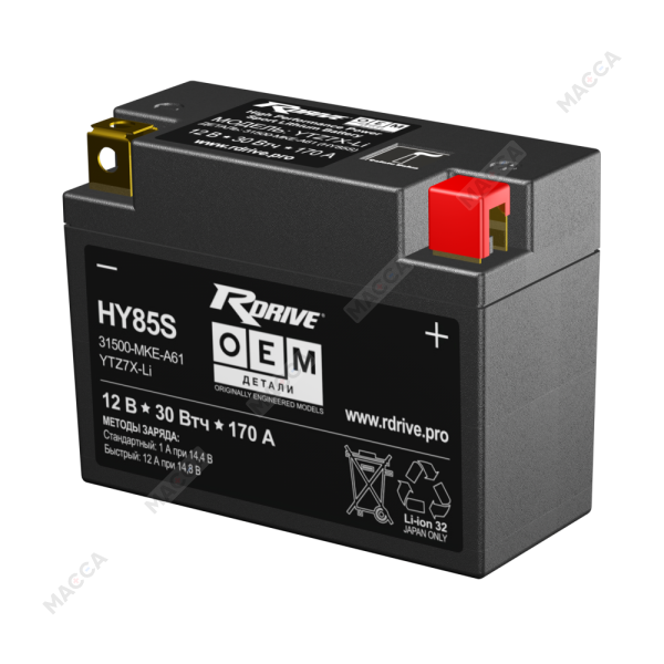 Мото аккумулятор RDrive OEM ДЕТАЛИ YTZ7X-Li (31500-MKE-A61 / HY85S HONDA), изображение 2